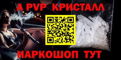 ECSTASY Мариинск