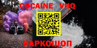 ECSTASY Мариинск