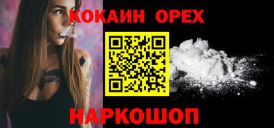 ECSTASY Мариинск