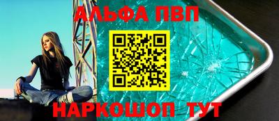шишки Малоярославец