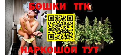 ECSTASY Мариинск