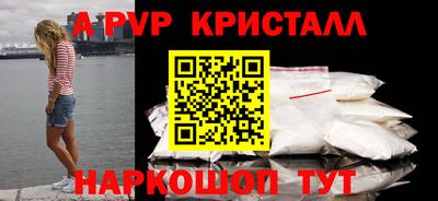 шишки Малоярославец