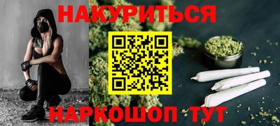 шишки Малоярославец