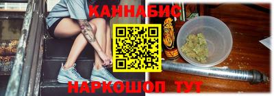 шишки Малоярославец