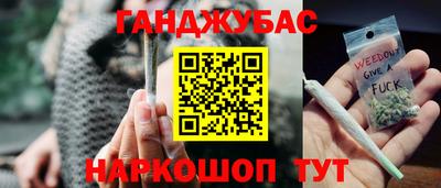 шишки Малоярославец