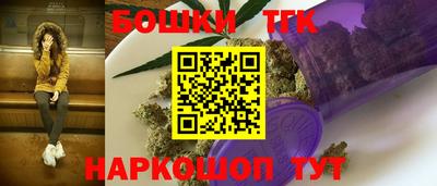 ECSTASY Мариинск