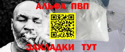 ECSTASY Мариинск