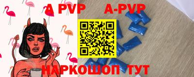 шишки Малоярославец