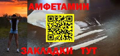 ECSTASY Мариинск