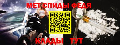 шишки Малоярославец