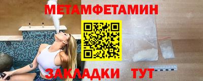 ECSTASY Мариинск