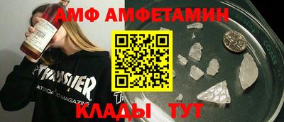 шишки Малоярославец