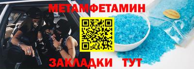 ECSTASY Мариинск