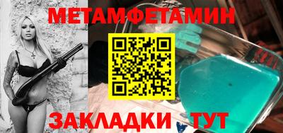 ECSTASY Мариинск