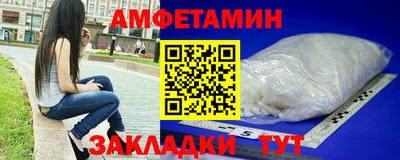 шишки Малоярославец