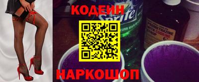 шишки Малоярославец