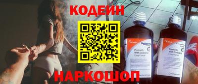 ECSTASY Мариинск