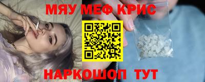 ECSTASY Мариинск